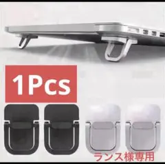 【専用】【新品未使用品】 大小1Pcsづつ ブラック パソコン/スマホ等スタンド