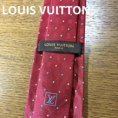 2025年最新】ヴィトン ネクタイピンの人気アイテム - メルカリ