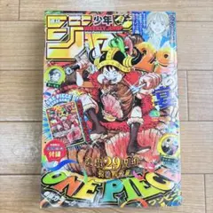 ジャンプSQ. 2013年 12月号 キン肉マン掲載 ジャンプSQ. 2013年 12月号 キン肉マン掲載 - メルカリ