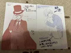 2026年最新】妖狐×僕SS 特典の人気アイテム - メルカリ