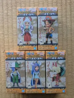 ワンピース ワールドコレクタブルフィギュア ワノ国鬼ヶ島編2 全5種