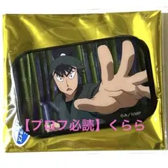 【食満留三郎】忍たま乱太郎　缶バッジ