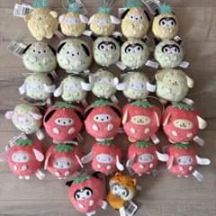 サンリオ　フルーツきぐるみマスコット　ポムポムプリン　シナモン　クロミ　マイメロ