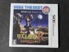 hisa☆様 リクエスト 2点 まとめ商品