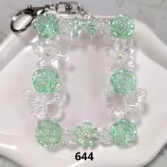 【644】B8 トレカキーホルダー レジンデコ フラワー グリーン 緑