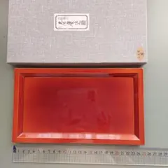 飛騨春慶　無形文化財　春慶塗　漆　お盆　半月盆　３枚セット 楽天市場】お盆 飛騨春慶の通販