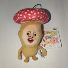 こびとづかん　デフォルメマスコット　ベニキノコビト