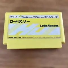 2026年最新】fc ロードランナーの人気アイテム - メルカリ