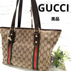 ✨️素敵✨️GUCCI グッチ シェリーライン GGキャンバス　トートバッグ