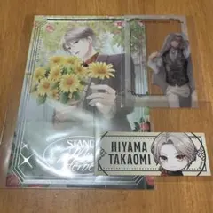 スタマイ 桧山貴臣 クリアカード まとめ売り スタマイ 桧山貴臣 まとめ売り - メルカリ