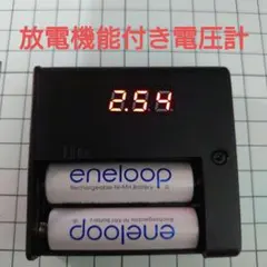 2025年最新】ミニ四駆 電圧計の人気アイテム - メルカリ