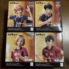 ハイキュー!! ハイプレミアムフィギュア４種セット