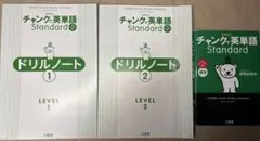 Item thumbnail for item 9f312149-370c-4bcf-beef-e69aff13afd3