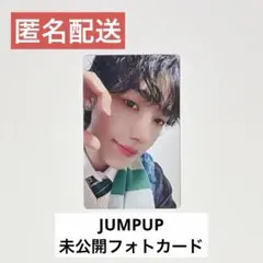 THEBOYZ a;effect Stylish JumpUp ニュー