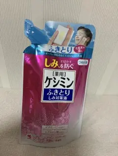 小林製薬 薬用ケシミンふきとりしみ対策液 つめかえ用のサムネイル