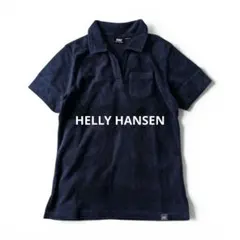 美品 HELLY HANSEN ヘリーハンセン 衿付きスキッパーポロ ネイビーのサムネイル