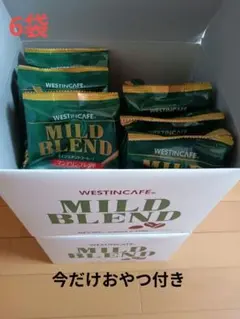 ドトールコーヒー マイルドブレンド 豆 250g×3袋 - メルカリ