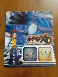 売品 ポケモン XD 闇の旋風 ダーク・ルギア 予約特典 3Dレンチキュラー 2026年最新】ダークルギア レンチキュラーの人気アイテム - メルカリ
