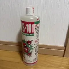 ホシノ天然酵母発酵器 HT-08 - メルカリ