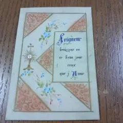 Item thumbnail for item da428e51-c77e-4f41-8bf4-f6b6b18b77fc