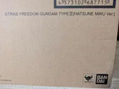 メタルロボット魂 ストライクフリーダムガンダム等　4点セット