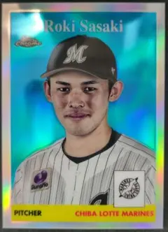 Item thumbnail for item 62292347-d79f-4b2b-8f97-01c79e635074