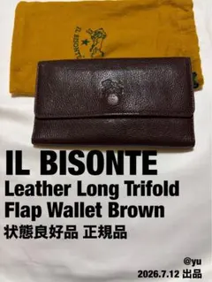 IL BISONTE イルビゾンテ レザーロングフラップウォレットのサムネイル