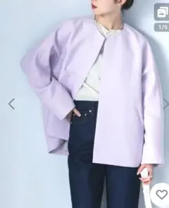 Item thumbnail for item 10185f72-f2e0-4677-bff7-ee6106250646