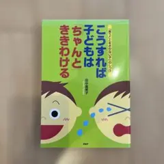 Item thumbnail for item 464e3ec7-ace5-4ef3-9b99-950252c688f5