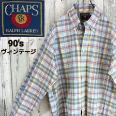 【激レア】チャップス ラルフローレン 90s ヴィンテージ チェック長袖シャツ
