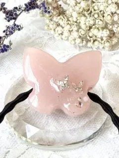 『0472』桜色♡蝶が舞う♡レジンヘアゴム