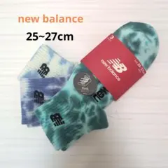 (新品)New Balance 靴下 タイダイ柄 ソックス 3足組 25~27のサムネイル