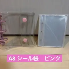 Item thumbnail for item 5dbbb3f9-41df-4c4f-acf8-6793aadcba78