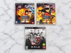 【PS3専用】ゲームソフト3本セット 海賊無双2＆3 / 龍が如く5