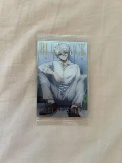 ブルーロック 凪誠士郎 カード