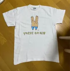 東海オンエア アイドル