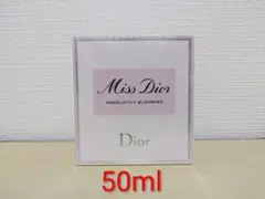 Dior fragrance 50ml 7本Set ディオール香水 - メルカリ