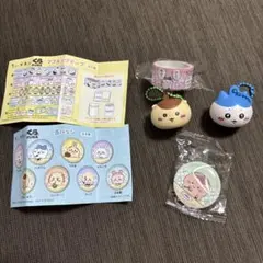 ちいかわカプセルガチャ等 4種セットのサムネイル
