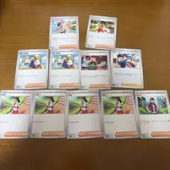 ポケモンカード サポートまとめ売り