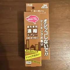 Item thumbnail for item 0654a6c2-0b1b-4ea9-b20a-50556726986a