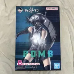 一番くじ 劇場版 チェンソーマン レゼ篇 B賞 ボム フィギュア