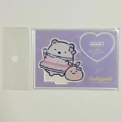 すみっコぐらし アクリルスタンド　しろくま