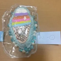 【まとめ割あり】Jammyjem・キラキラ先生 ブルーソフトクリーム BU-1