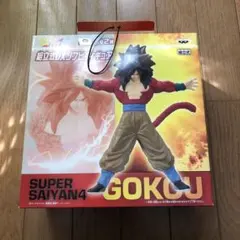 ドラゴンボールGT 組立式DXソフビフィギュア スーパーサイヤ人4 孫悟空