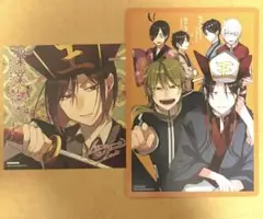 妖怪学校の先生はじめました！ ようはじ 業業 アニメイト 特典