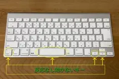 Apple Wireless Keyboard A1314 日本語配列 本体のサムネイル