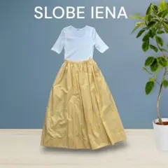 美品❗️【SLOBE IENA】ソフトタイプライターボリュームスカートのサムネイル