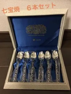 Item thumbnail for item f6290c21-0229-42d7-bc0f-8181d9ebf310