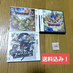 ファイアーエムブレム 3DS ソフト 3本セット ファイアーエムブレム 3DS DS ソフト 3本セット - メルカリ