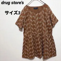drug store's ドラッグストアーズ　刺繍トップス　ブラウス　サイズ3のサムネイル